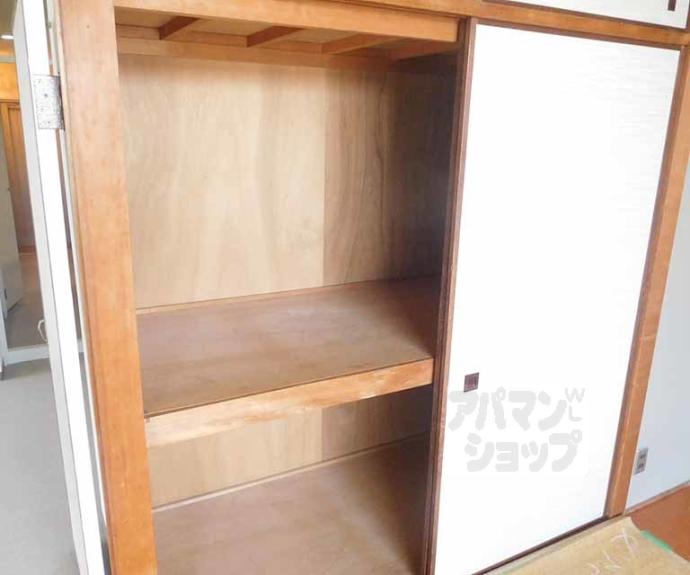 【レジデンス玄以】間取