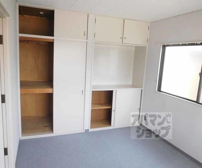 【レジデンス玄以】間取