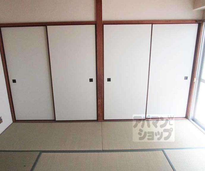 【大宮はつみ館】間取
