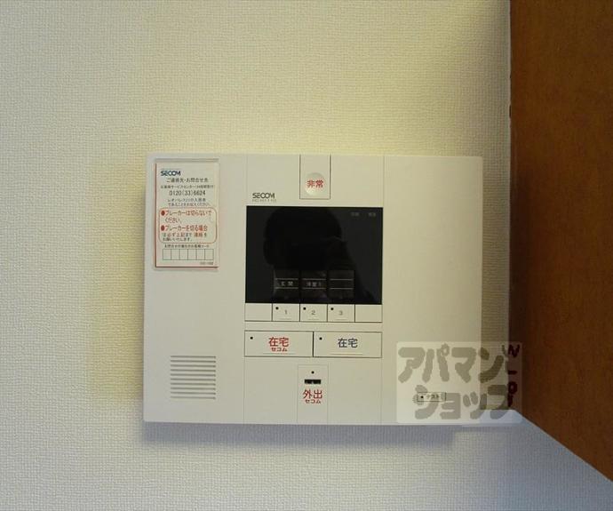 【レオパレスナイズ紫竹】間取