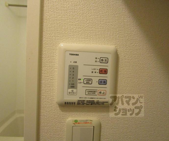 【レオパレスナイズ紫竹】間取
