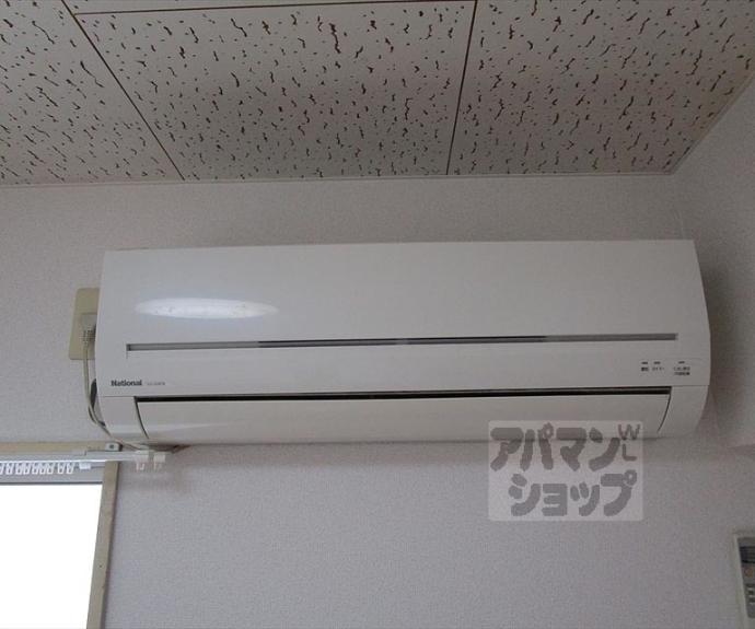 【コットンハウス９５】間取