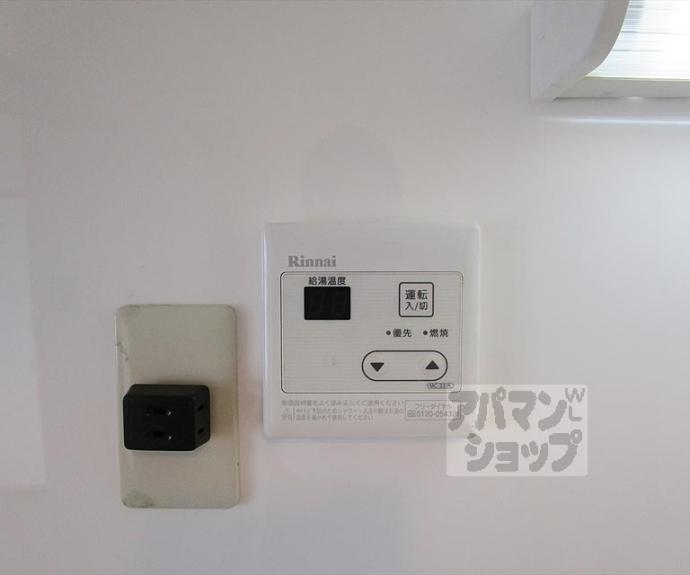 【コットンハウス９５】間取