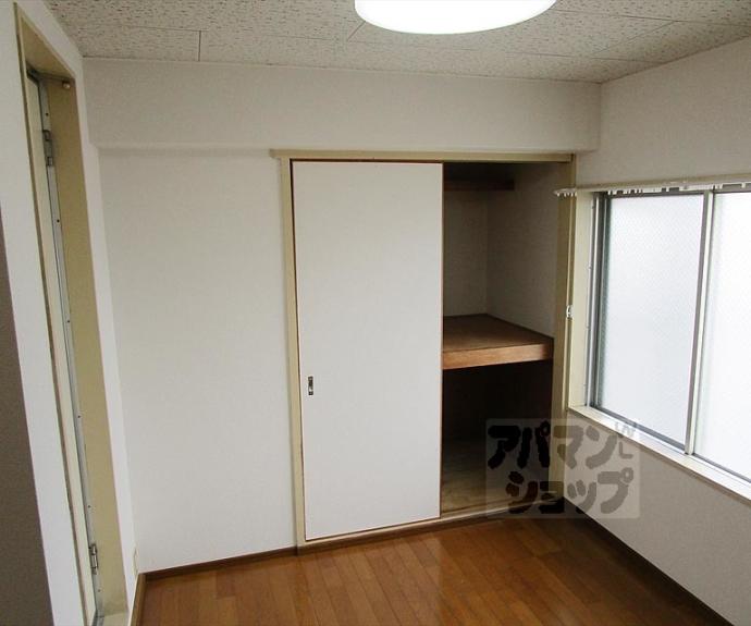 【コットンハウス９５】間取