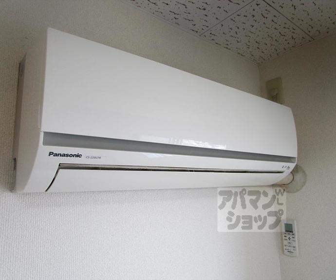 【コットンハウス95】間取