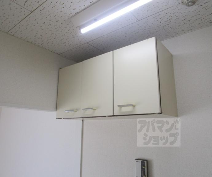 【コットンハウス９５】間取
