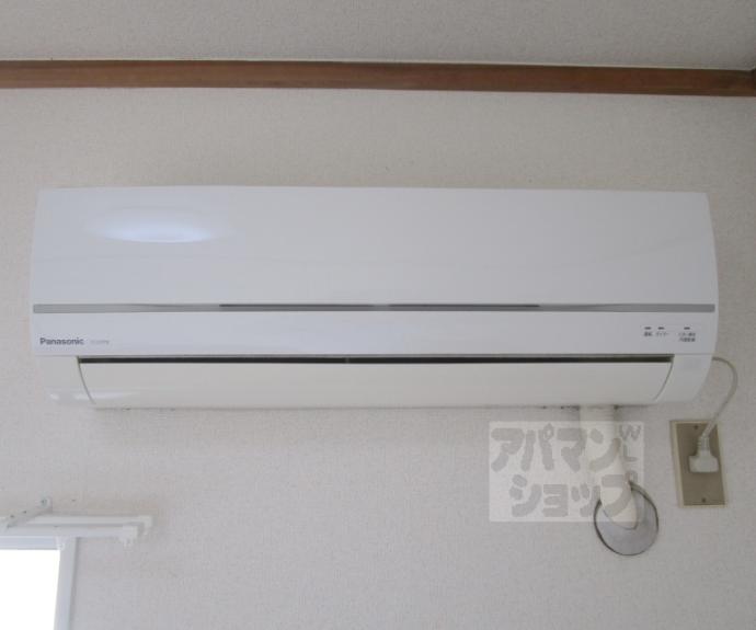 【コットンハウス９５】間取