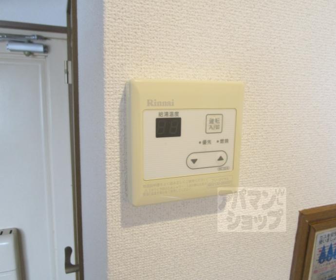 【コットンハウス９５】間取