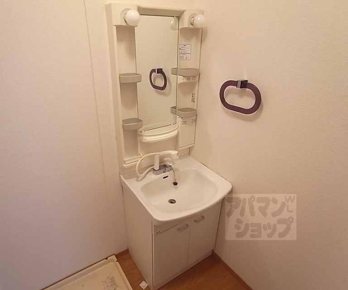 【エルム加茂川】間取