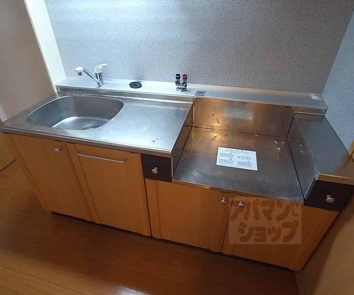 【エルム加茂川】間取