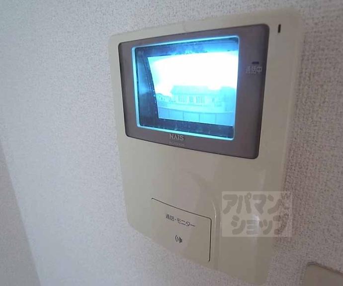 【エルム加茂川】間取