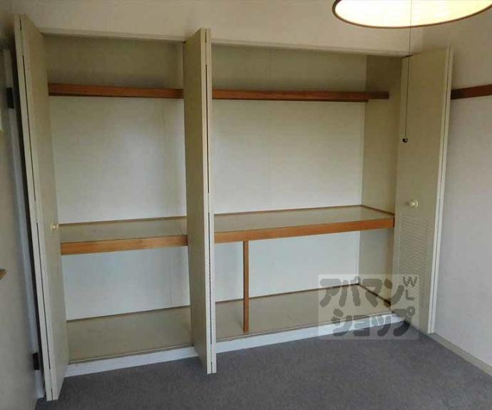 【長八館】間取