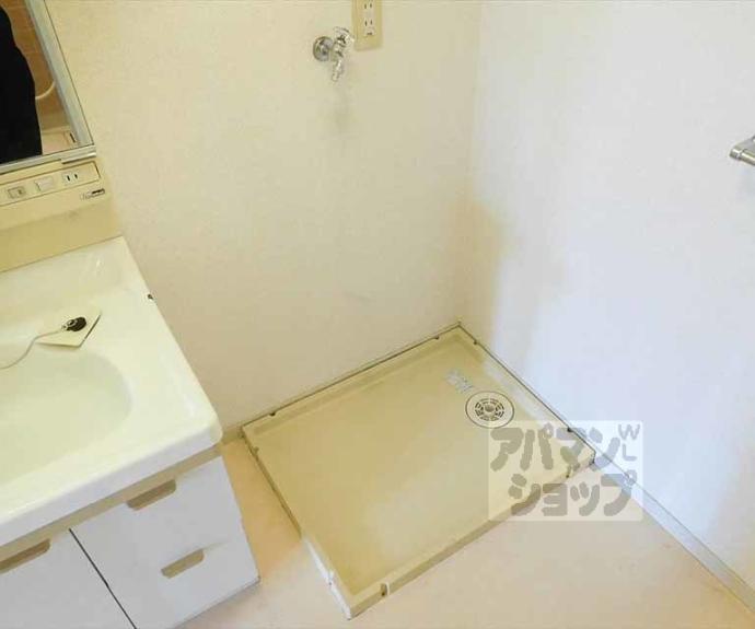 【長八館】間取