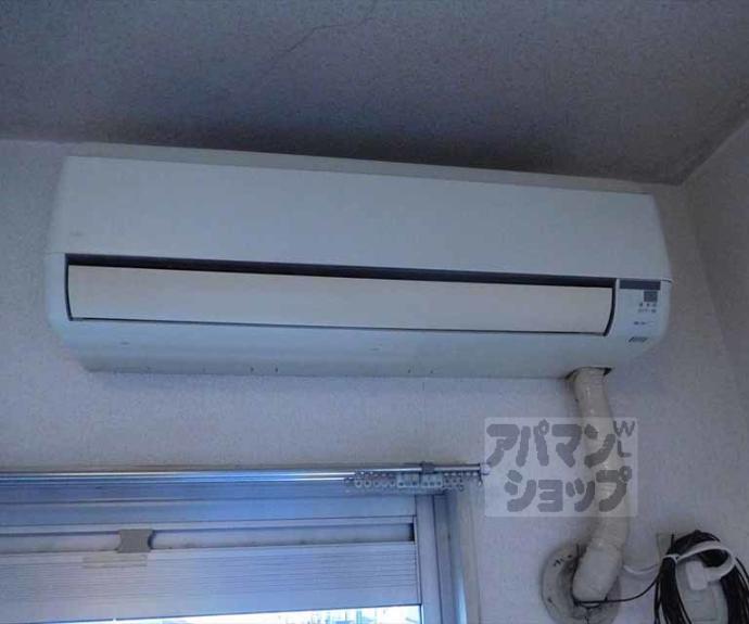 【長八館】間取