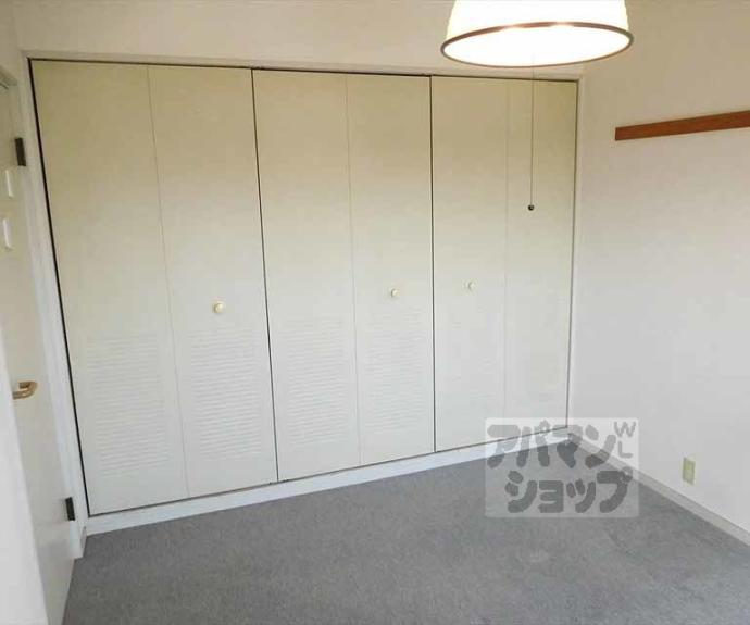 【長八館】間取