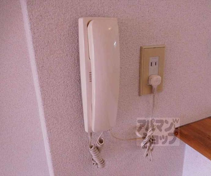 【長八館】間取