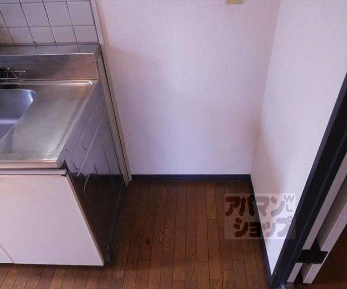 【長八館】間取