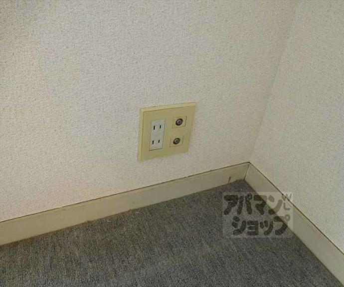 【長八館】間取