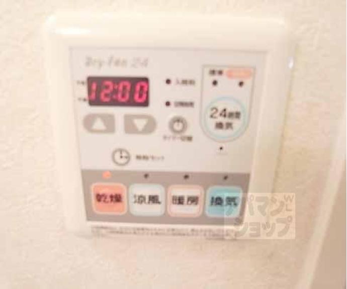 【カンパニーレ】間取