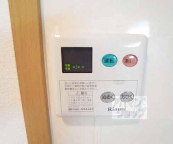 【カンパニーレ】間取