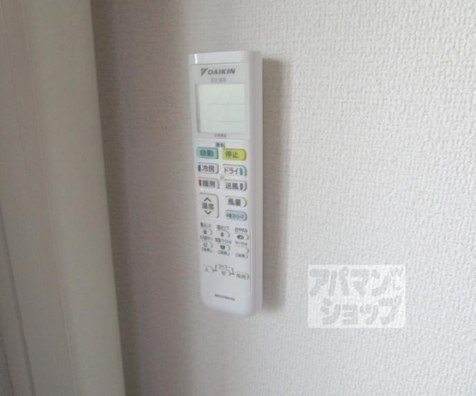 【カザフォルテ】間取