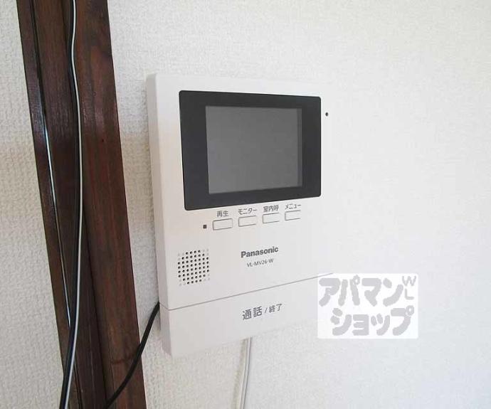【カトルジューヌⅡ】間取