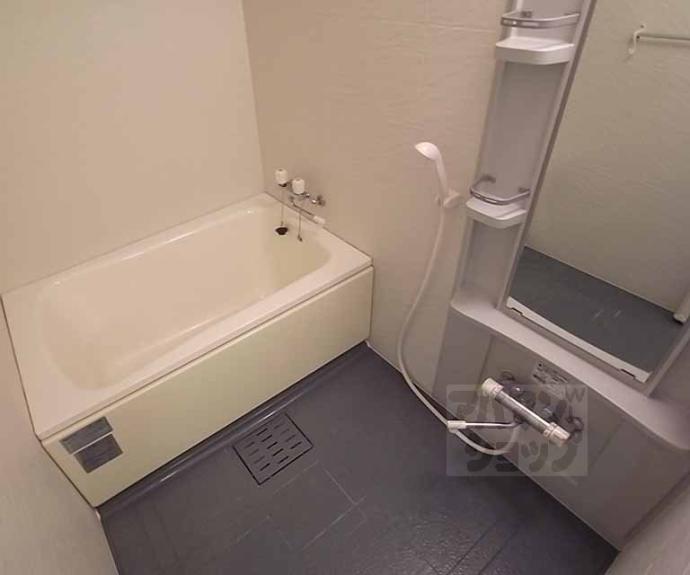 【アクアコート北山】間取