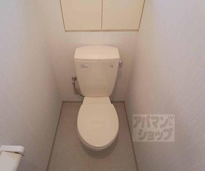 【アクアコート北山】間取
