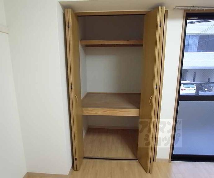 【アクアコート北山】間取
