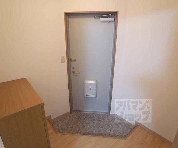 【アクアコート北山】間取