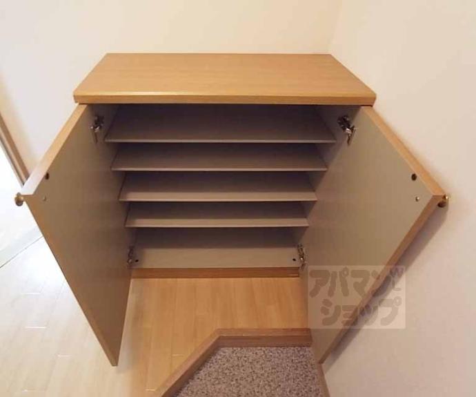 【アクアコート北山】間取