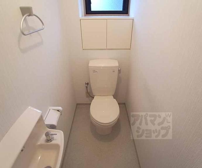 【アクアコート北山】間取