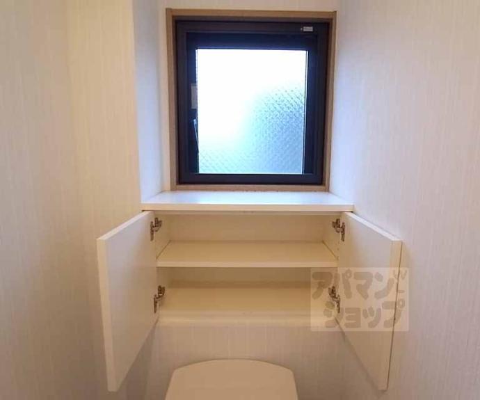 【アクアコート北山】間取