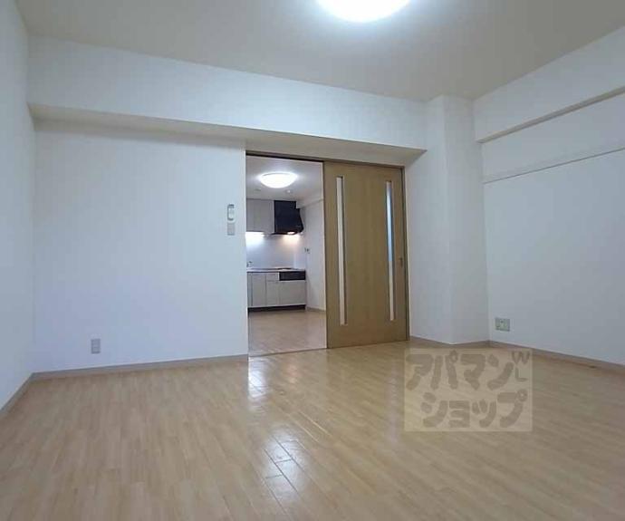 【アクアコート北山】間取