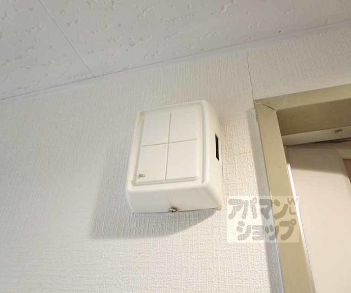 【ハイム越後】間取