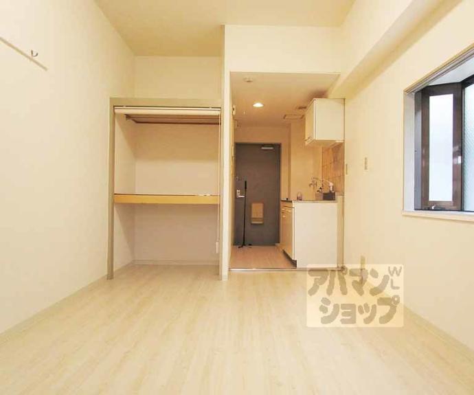 【ハイム越後】間取