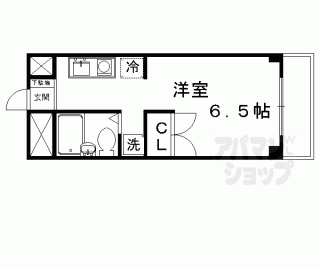 【Ｃａｓａ　Ｋｏｅｔｓｕ】