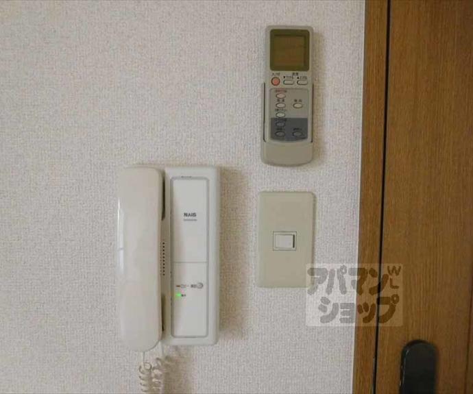 【パルティール藤】間取