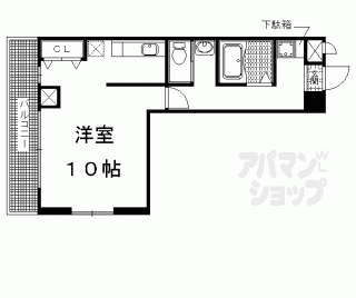 【ＮｏｒｄｅｎＢｅｒｇ】