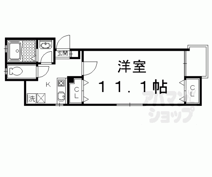 【三越ビル】間取