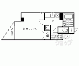 【ハル・シティー】