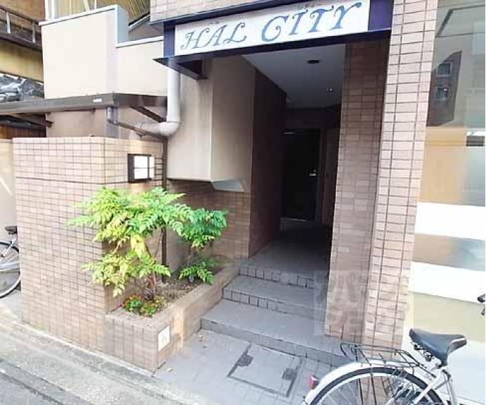 【ハル・シティ】間取