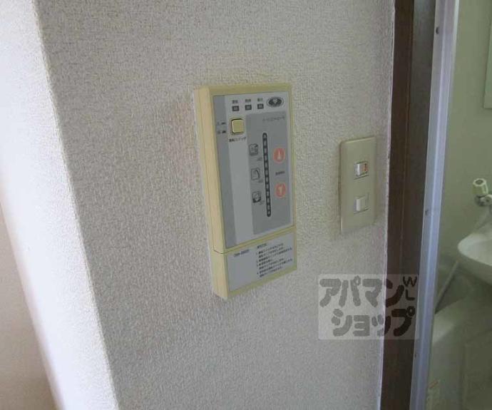【ハル・シティ】間取