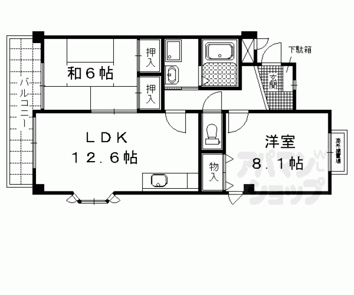 【メゾン・サンマルタン】間取