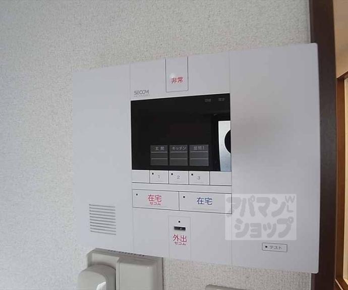 【パレスＳＡＳ】間取