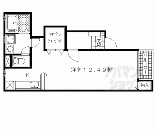 【レ　シャンブル　ドゥ　北山】