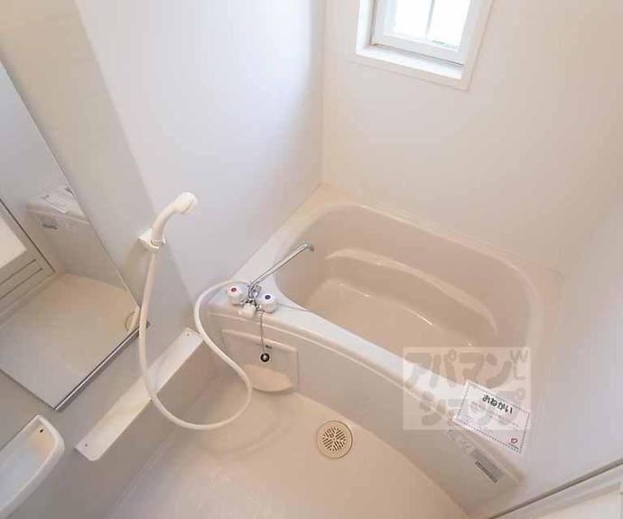 【レ　シャンブル　ドゥ　北山】間取