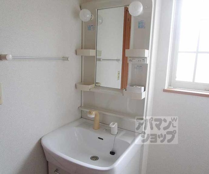 【レ　シャンブル　ドゥ　北山】間取