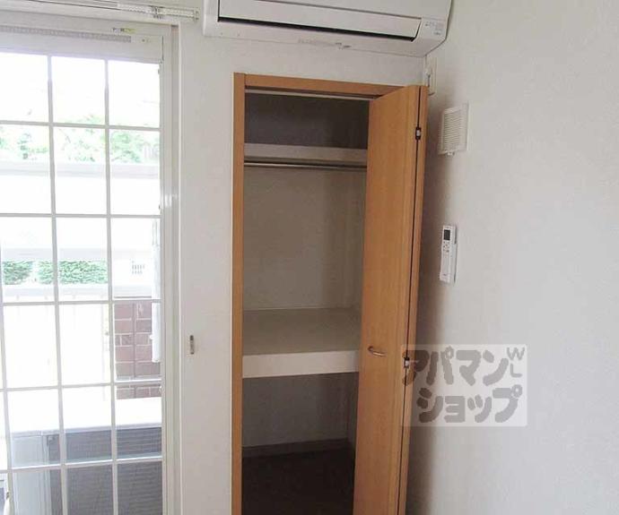 【レ　シャンブル　ドゥ　北山】間取