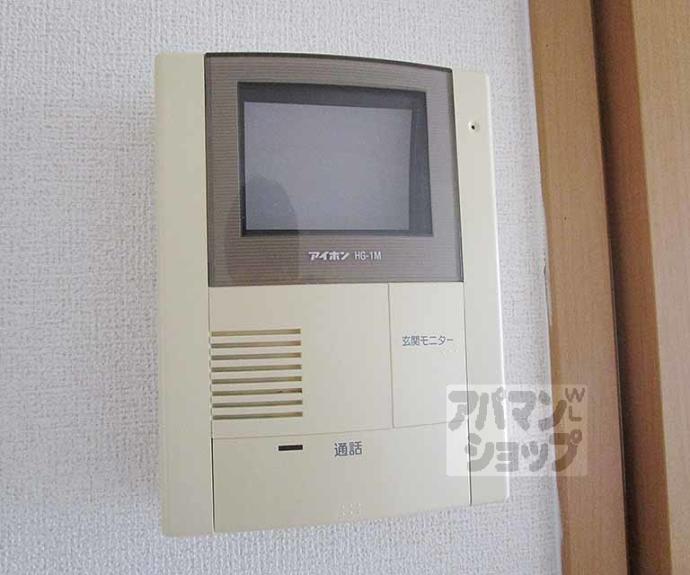 【レ　シャンブル　ドゥ　北山】間取